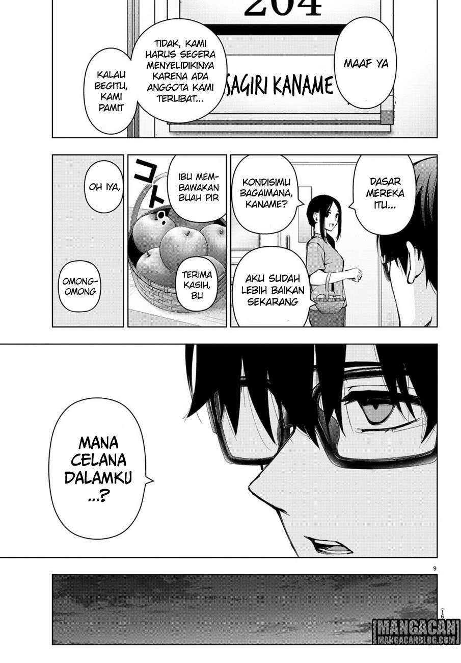 Mahou Shoujo Site Chapter 81 - halaman 11