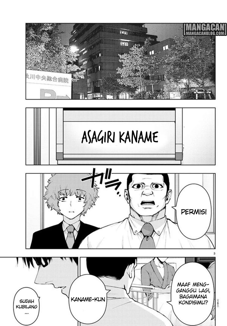Mahou Shoujo Site Chapter 81 - halaman 5