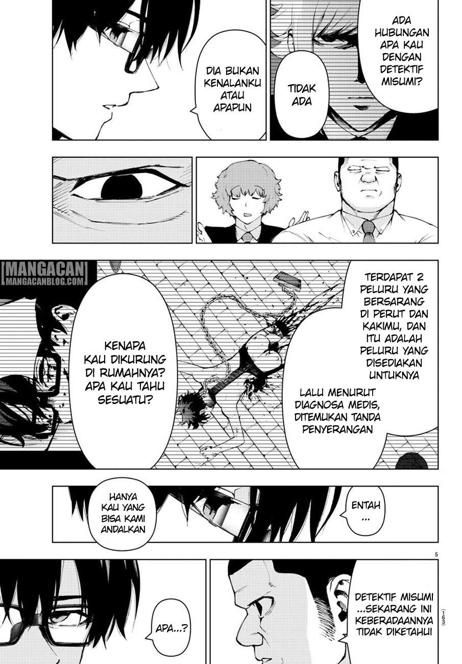 Mahou Shoujo Site Chapter 81 - halaman 7