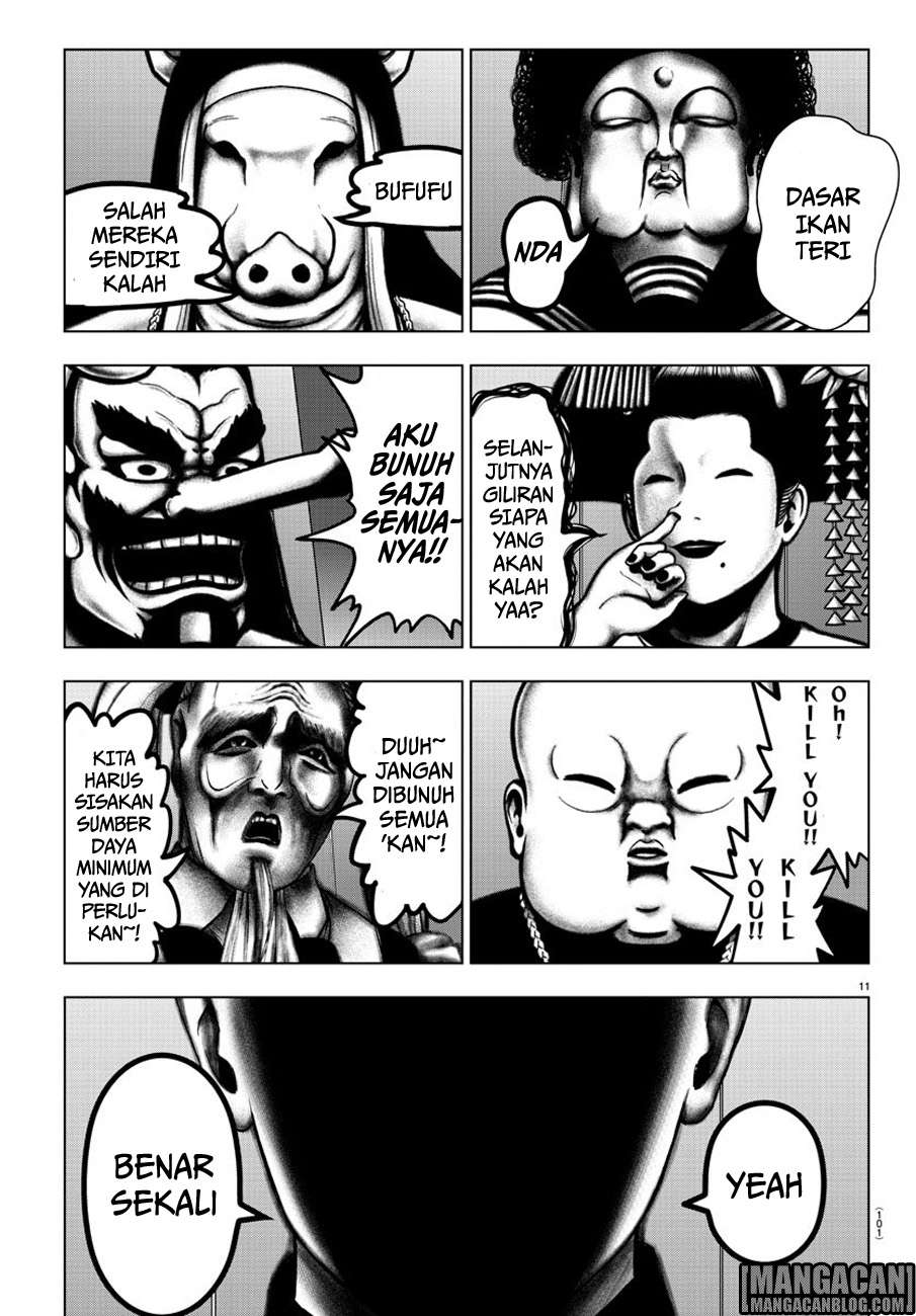 Mahou Shoujo Site Chapter 82 - halaman 11