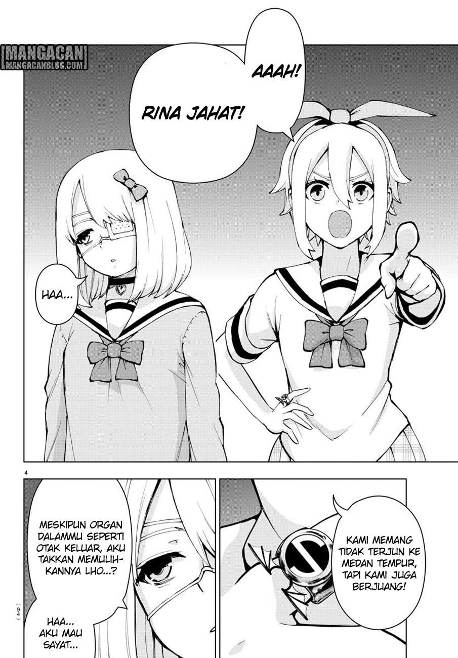 Mahou Shoujo Site Chapter 82 - halaman 5