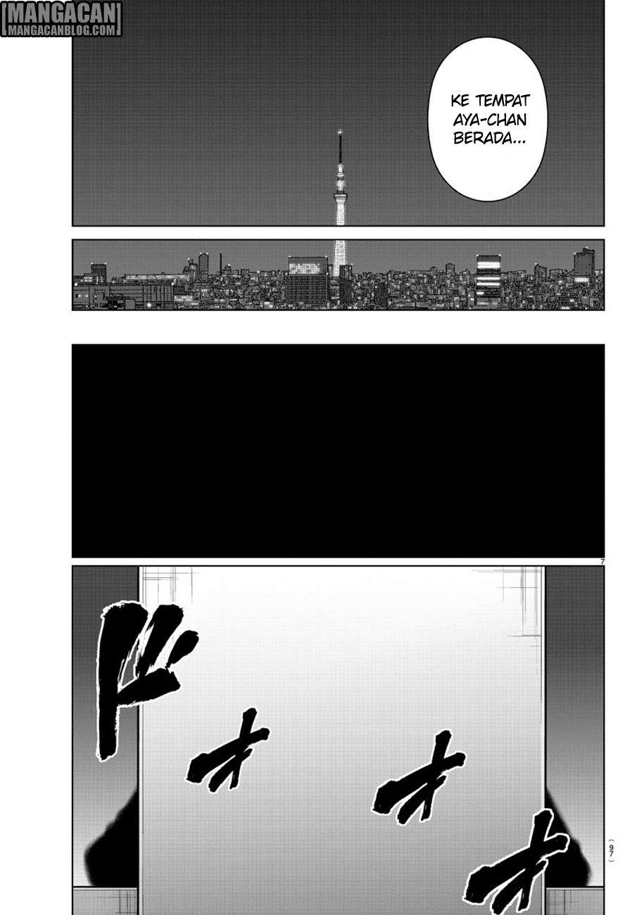 Mahou Shoujo Site Chapter 82 - halaman 8