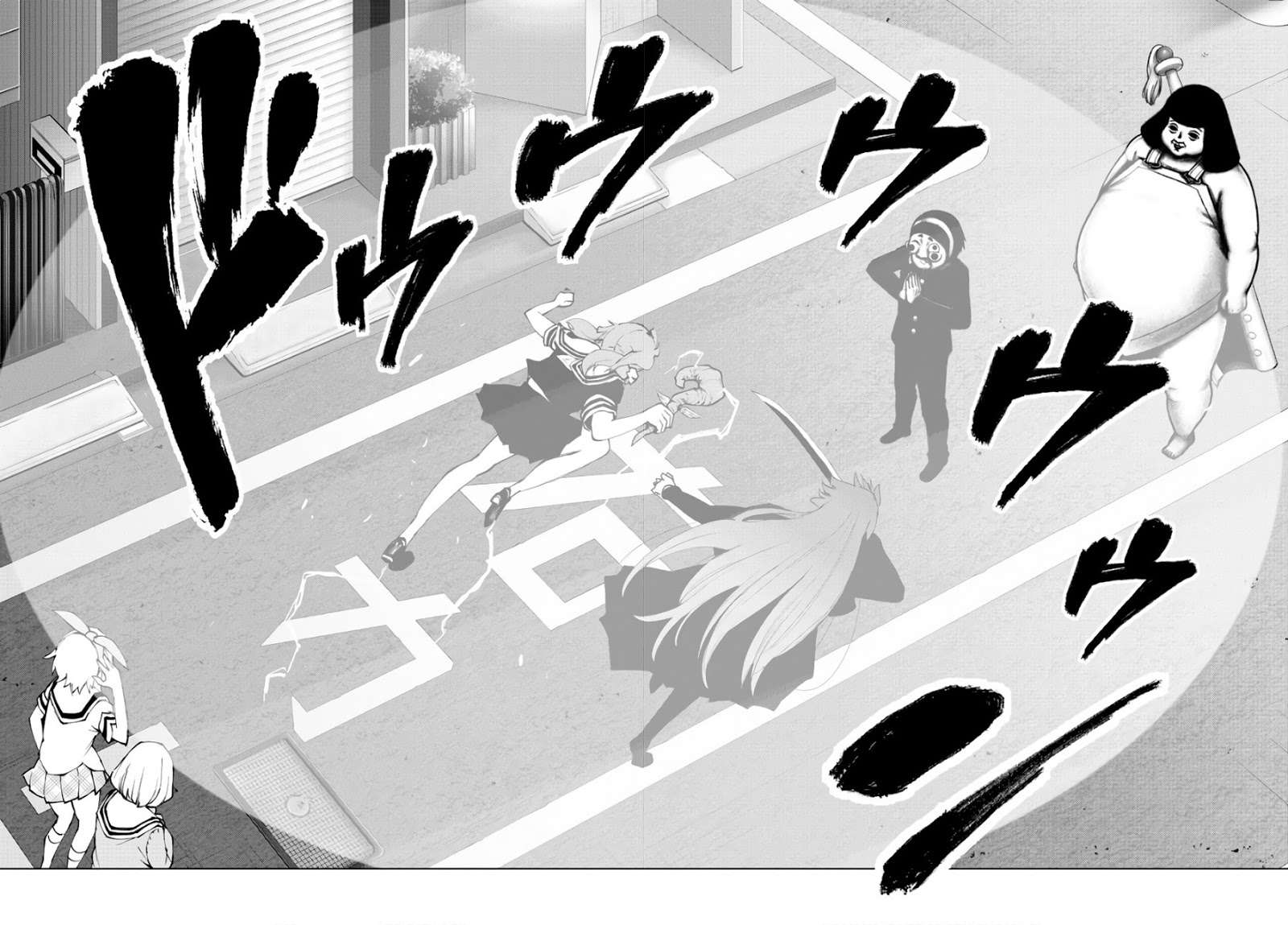 Mahou Shoujo Site Chapter 83 - halaman 11