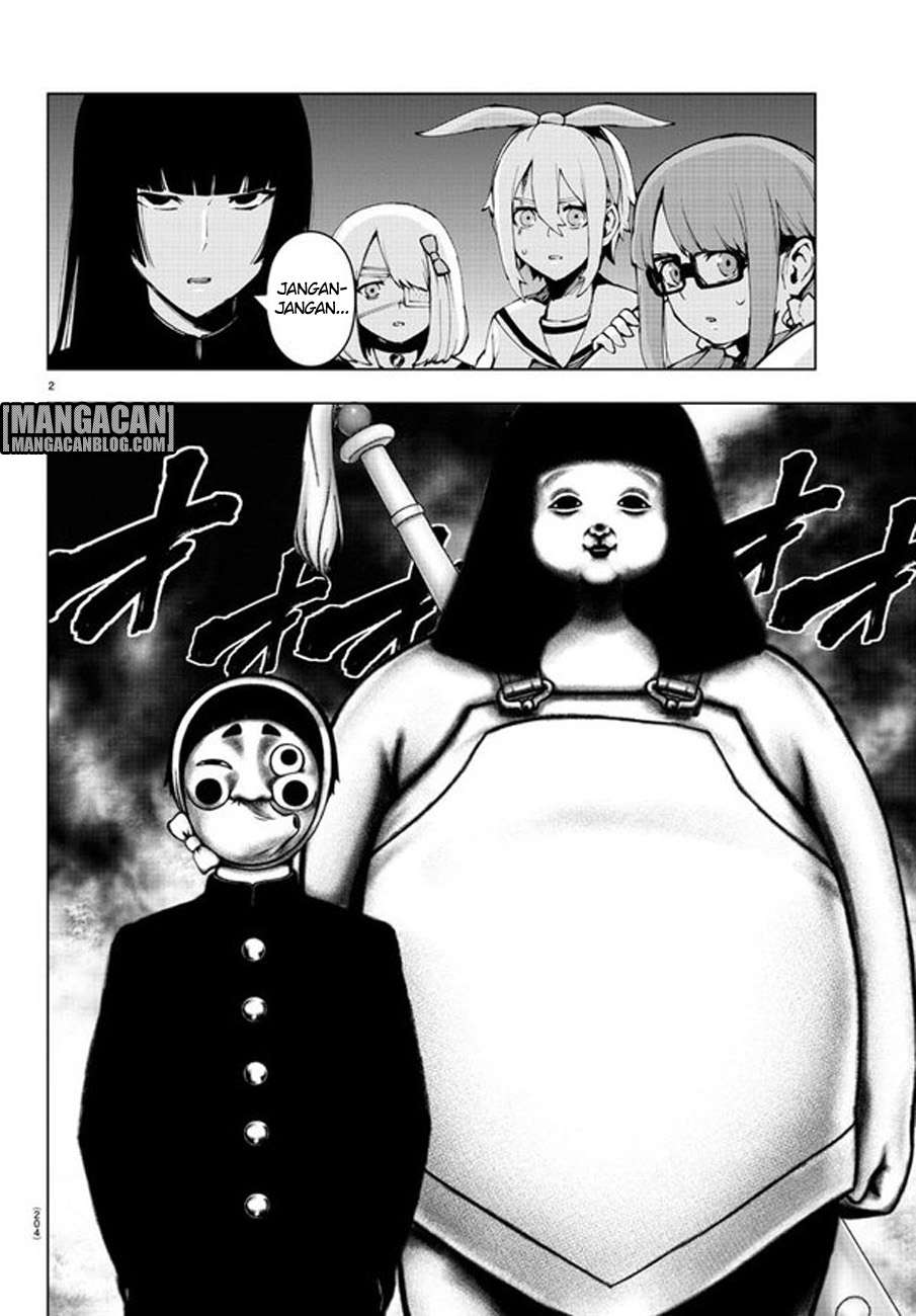 Mahou Shoujo Site Chapter 83 - halaman 3