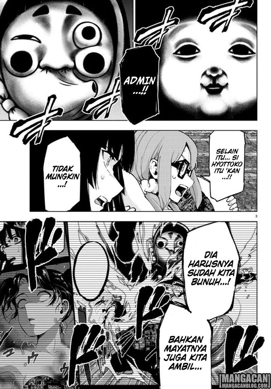 Mahou Shoujo Site Chapter 83 - halaman 4