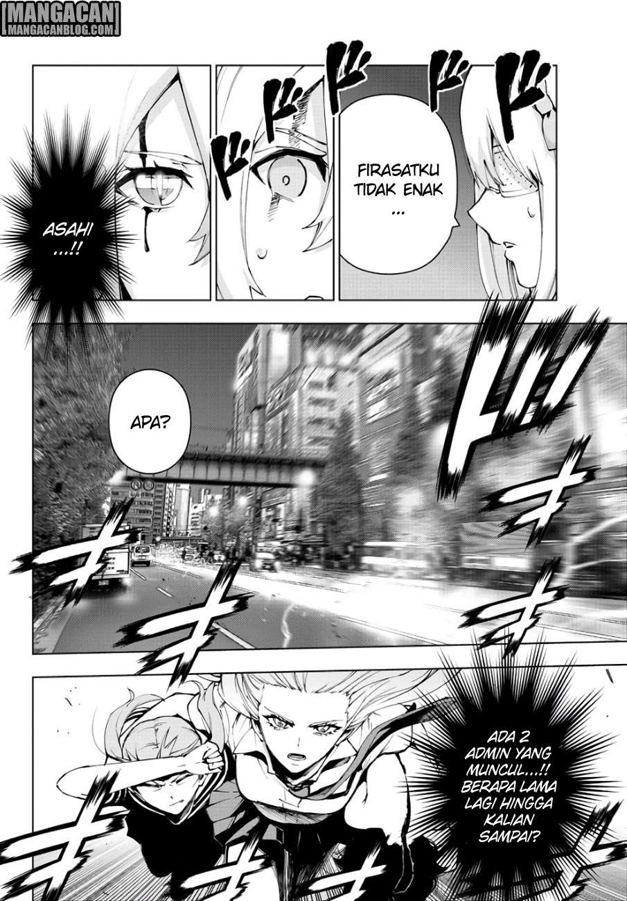 Mahou Shoujo Site Chapter 83 - halaman 7