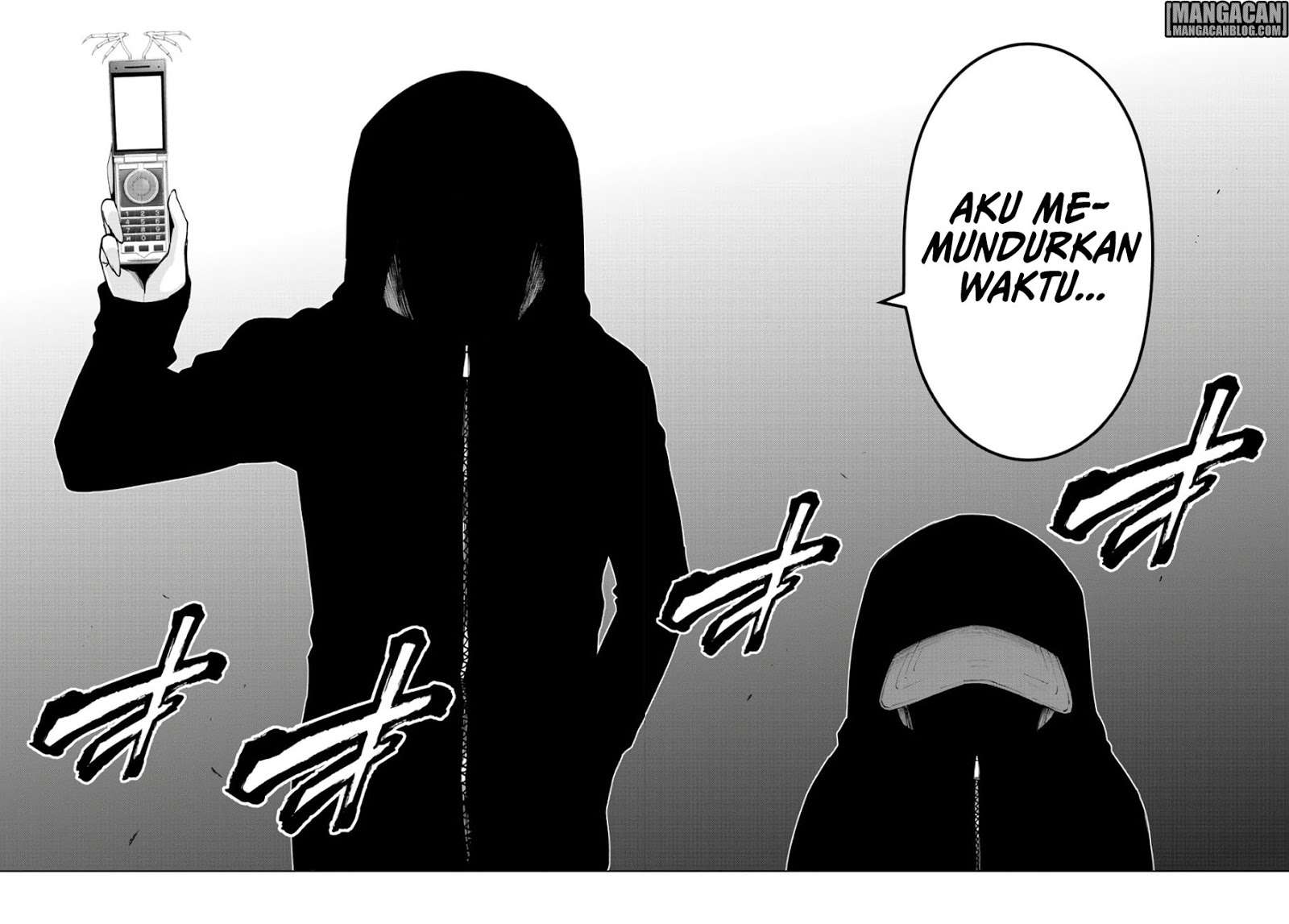 Mahou Shoujo Site Chapter 84 - halaman 14