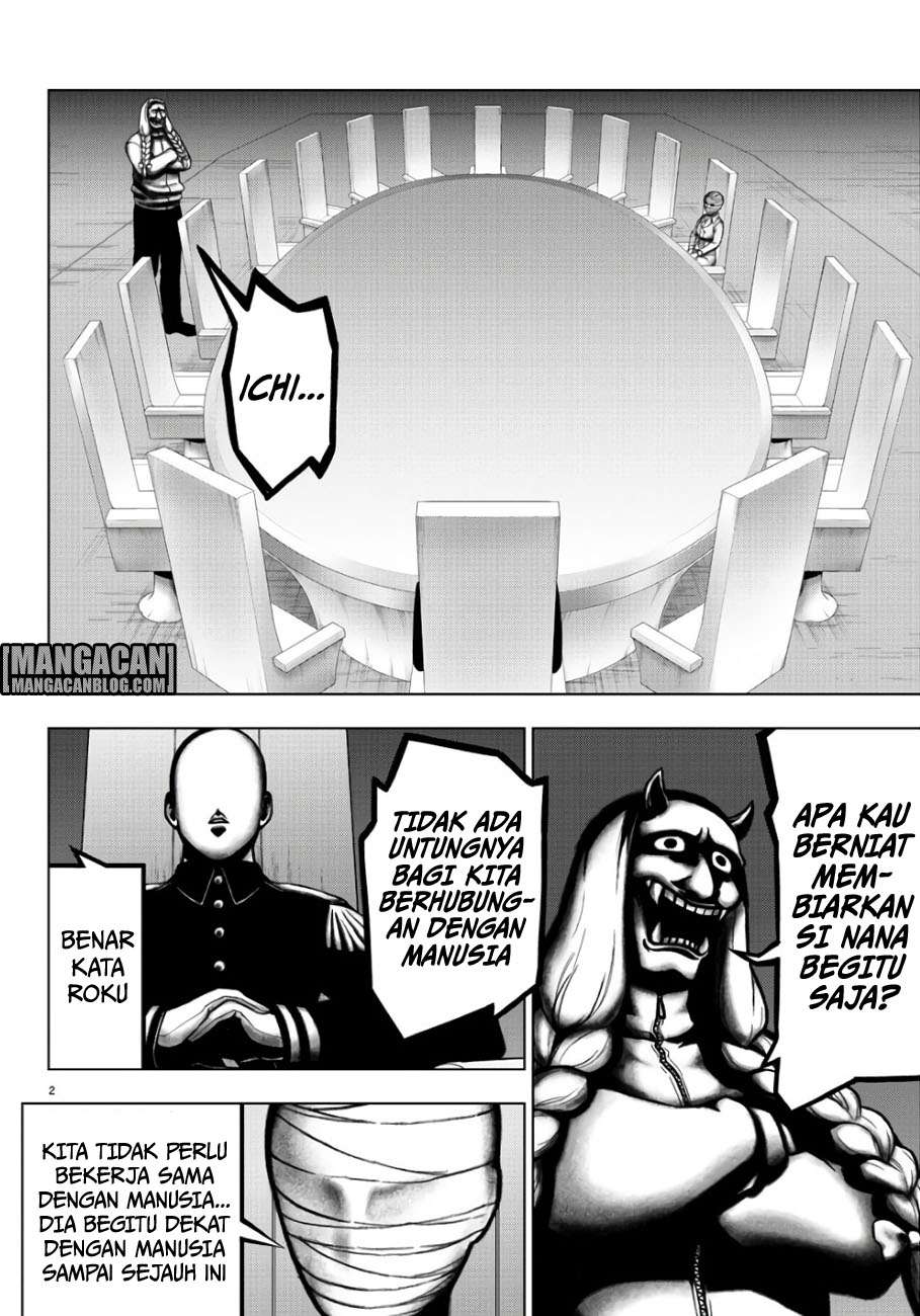 Mahou Shoujo Site Chapter 84 - halaman 3