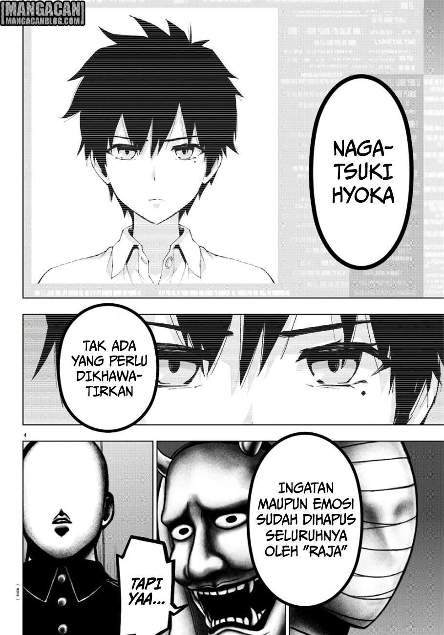 Mahou Shoujo Site Chapter 84 - halaman 5