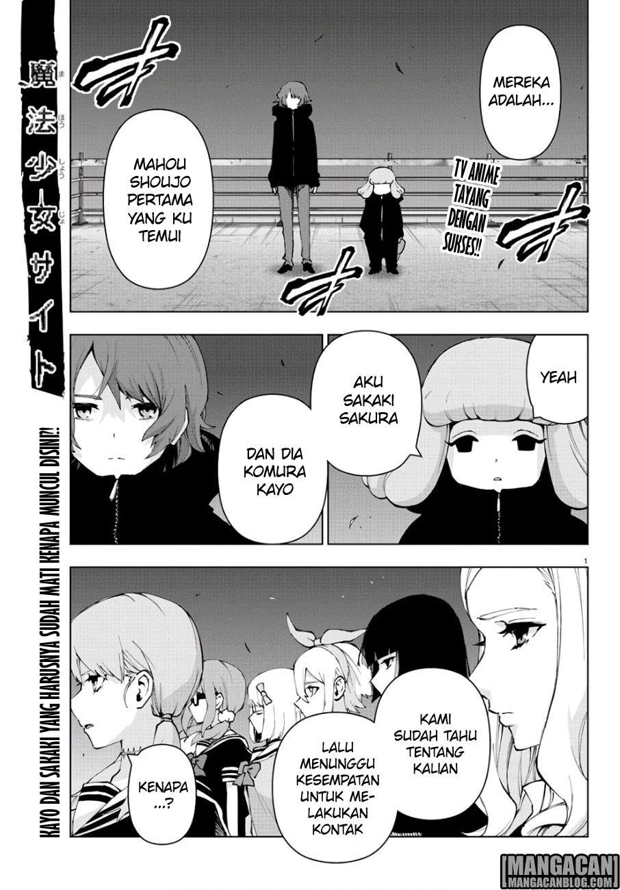 Mahou Shoujo Site Chapter 85 - halaman 1