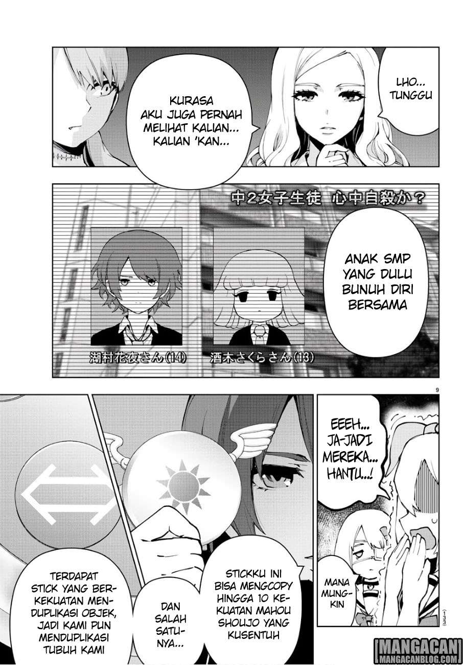 Mahou Shoujo Site Chapter 85 - halaman 10