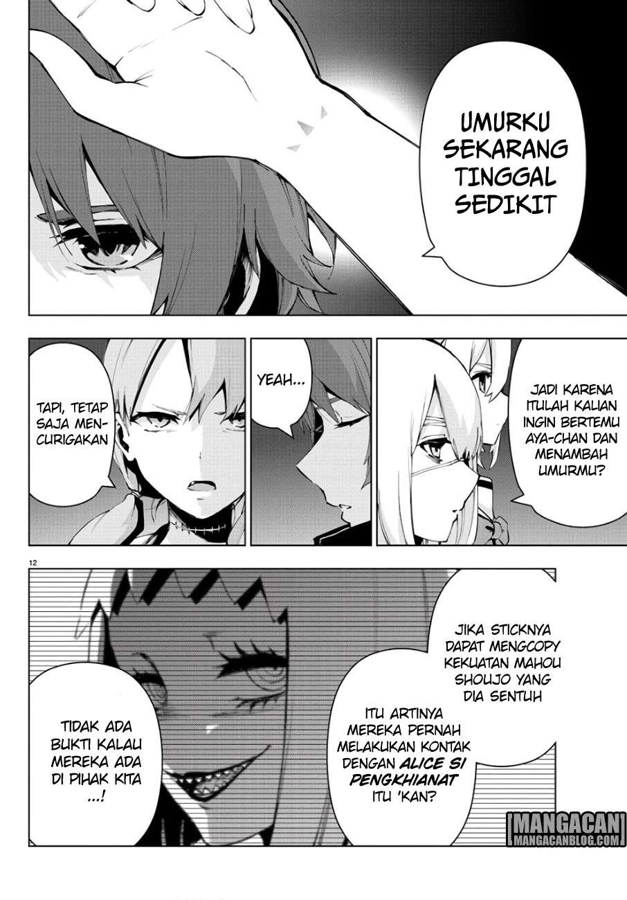 Mahou Shoujo Site Chapter 85 - halaman 13