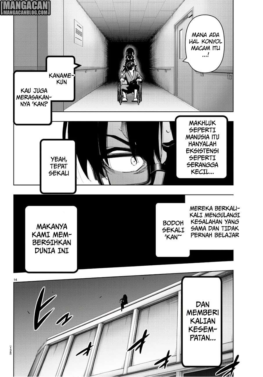 Mahou Shoujo Site Chapter 85 - halaman 15