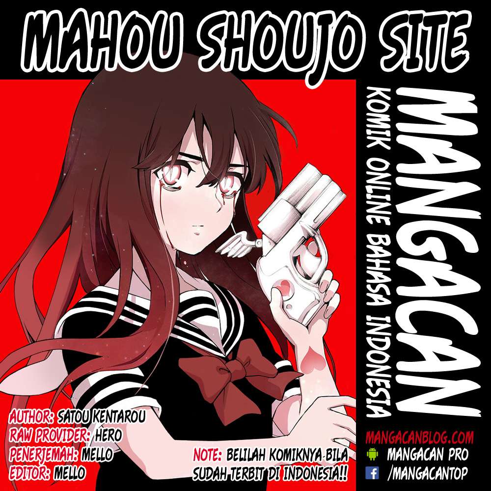 Mahou Shoujo Site Chapter 85 - halaman 2