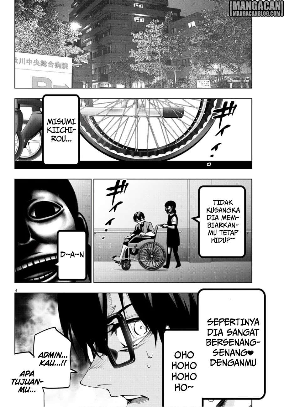 Mahou Shoujo Site Chapter 85 - halaman 5