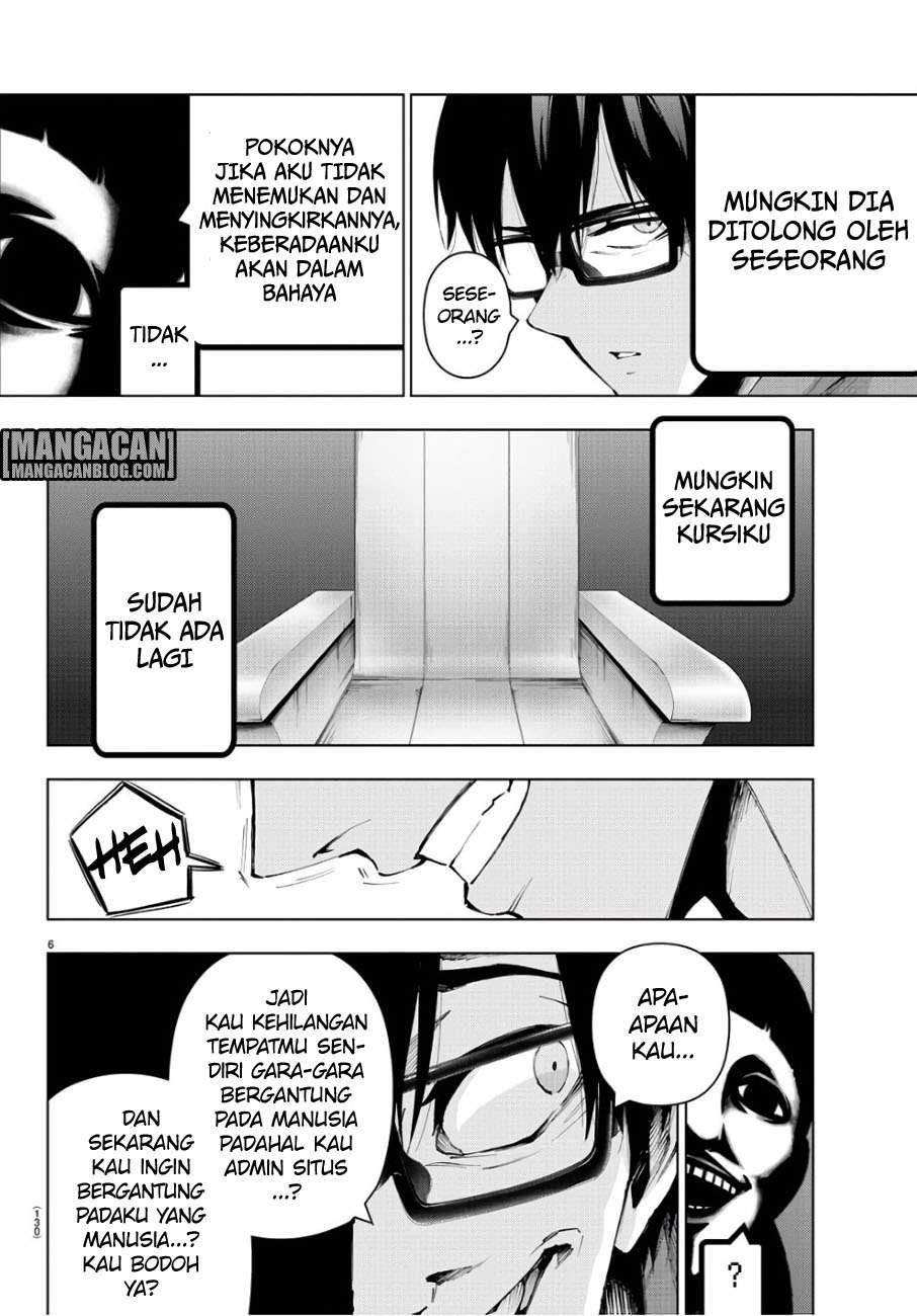 Mahou Shoujo Site Chapter 85 - halaman 7