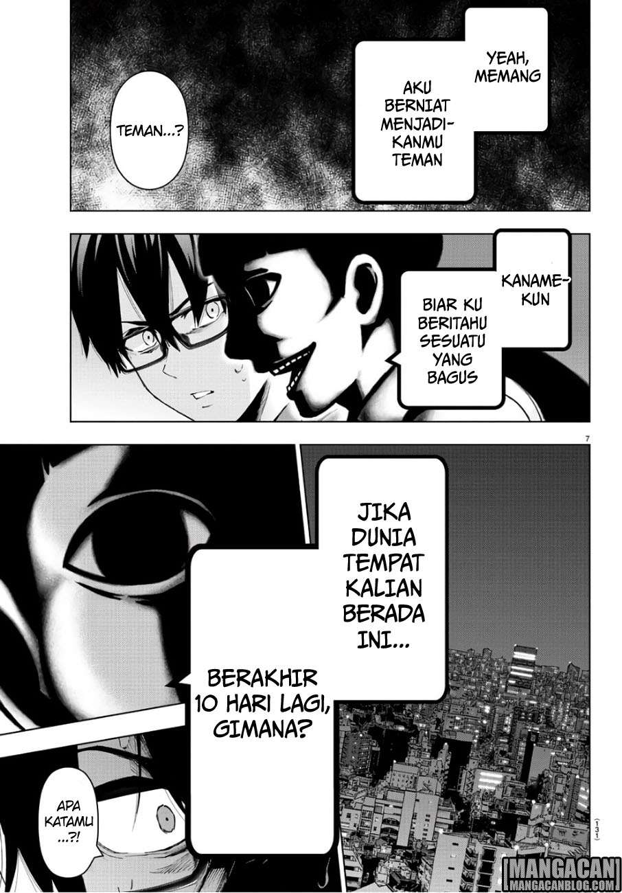 Mahou Shoujo Site Chapter 85 - halaman 8