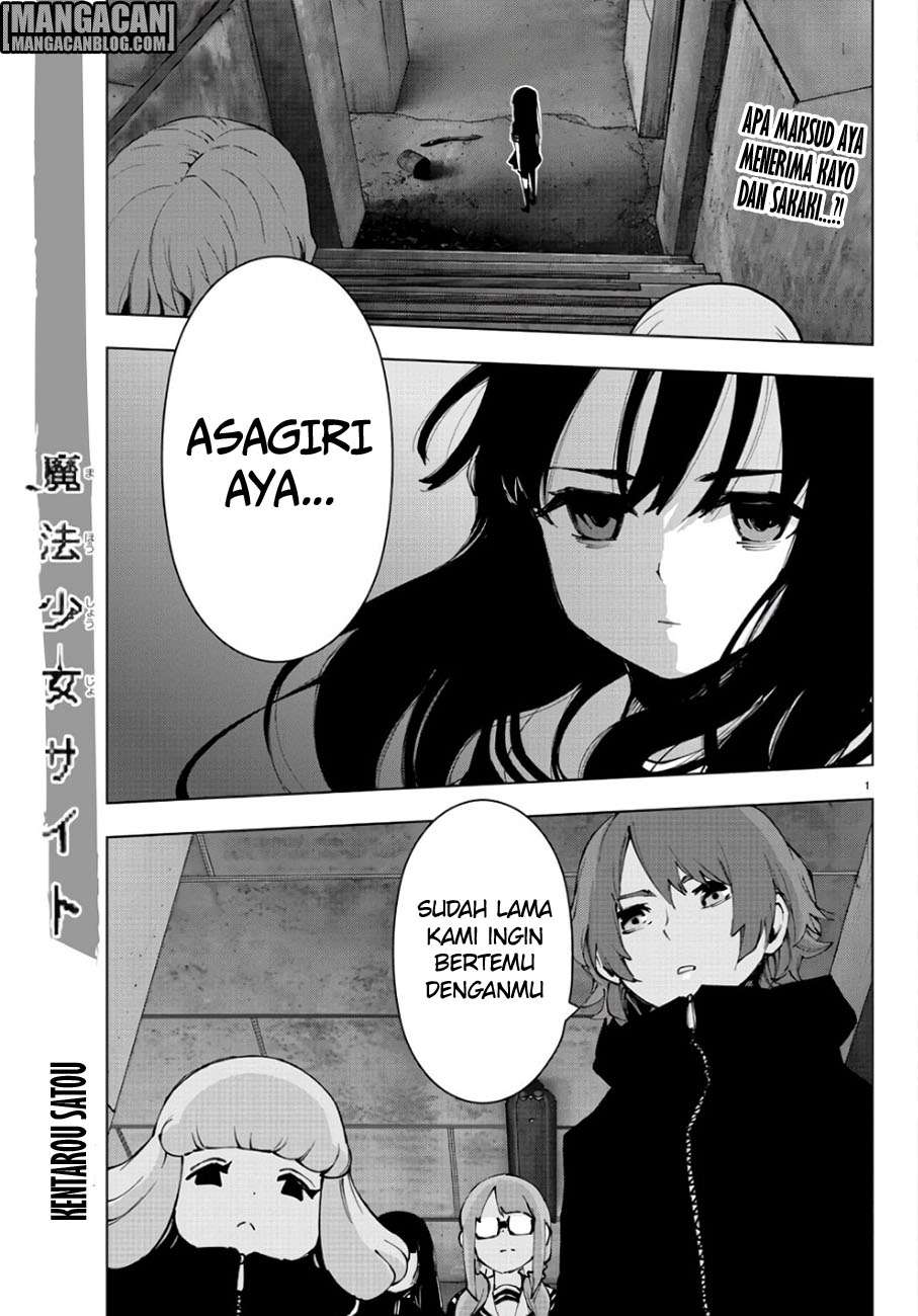 Mahou Shoujo Site Chapter 86 - halaman 1