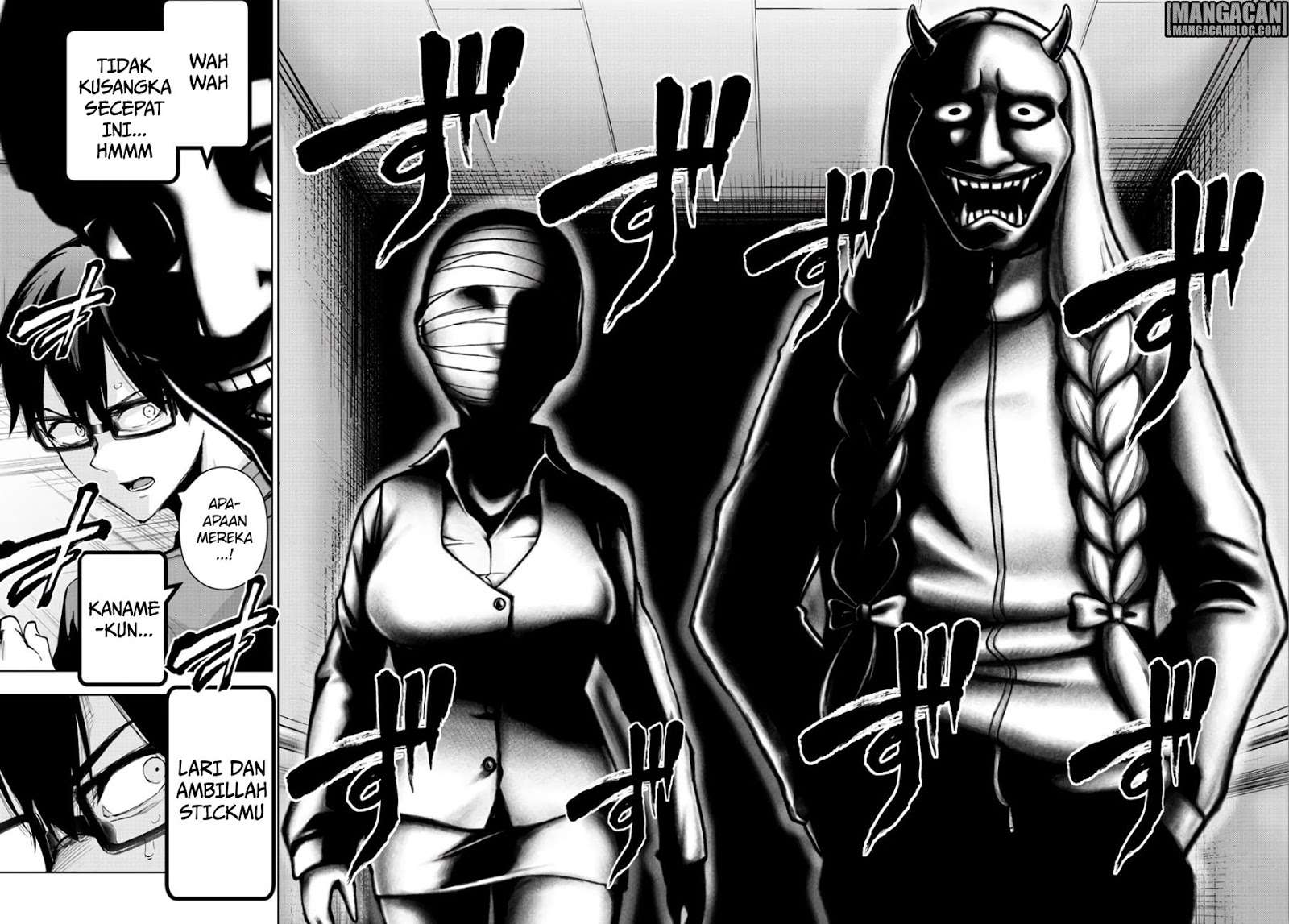 Mahou Shoujo Site Chapter 86 - halaman 11