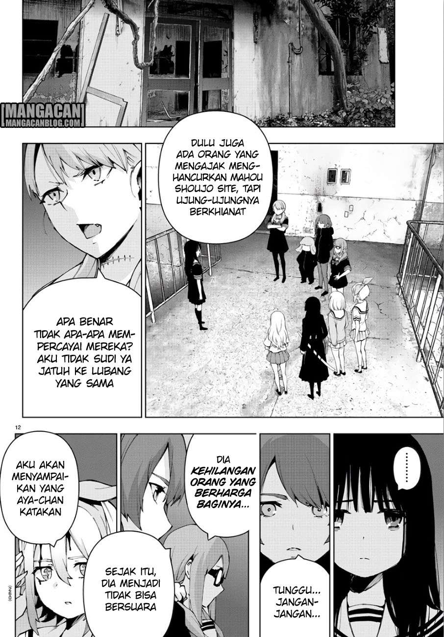 Mahou Shoujo Site Chapter 86 - halaman 12
