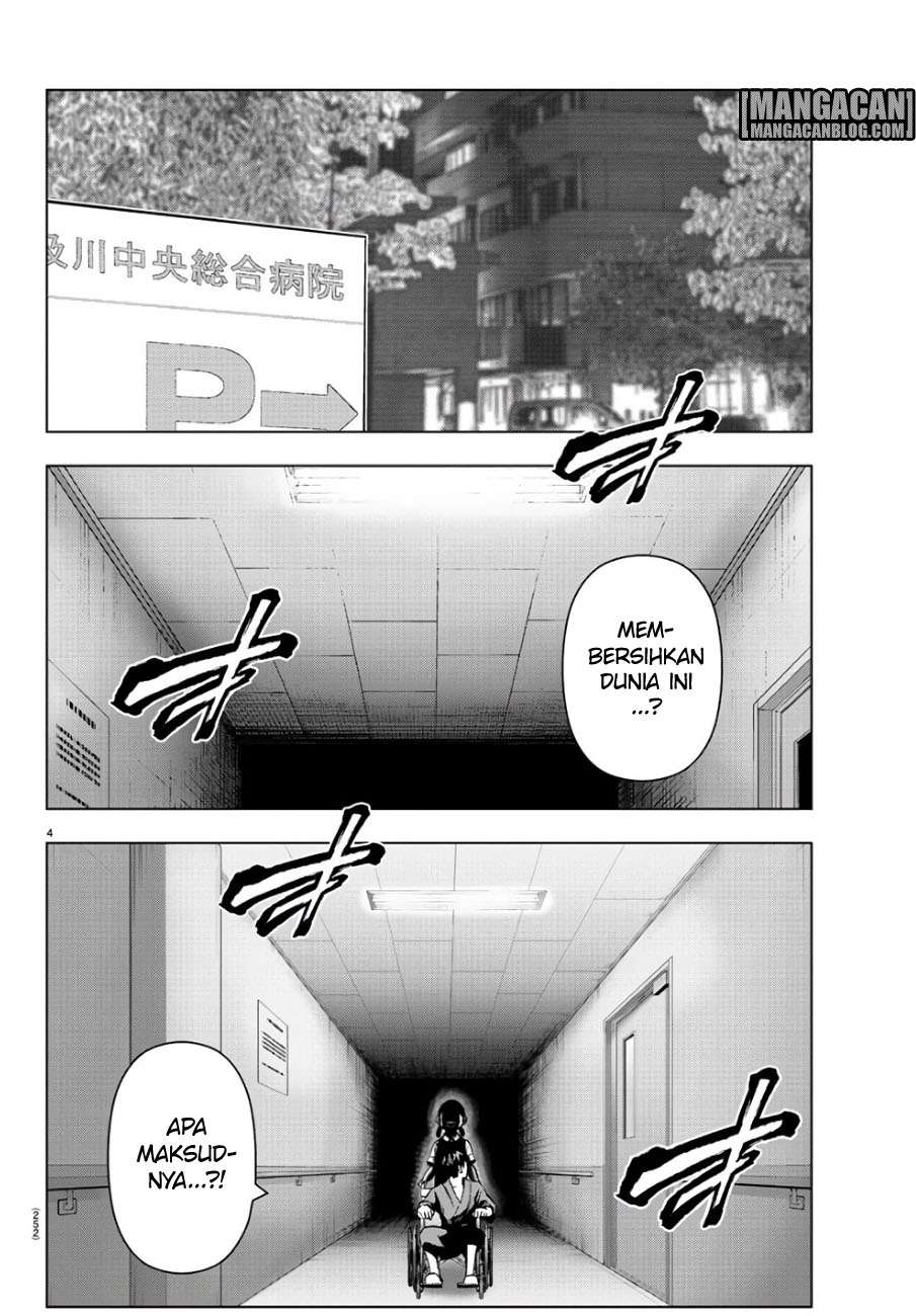 Mahou Shoujo Site Chapter 86 - halaman 5