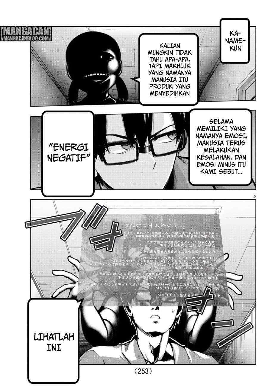 Mahou Shoujo Site Chapter 86 - halaman 6