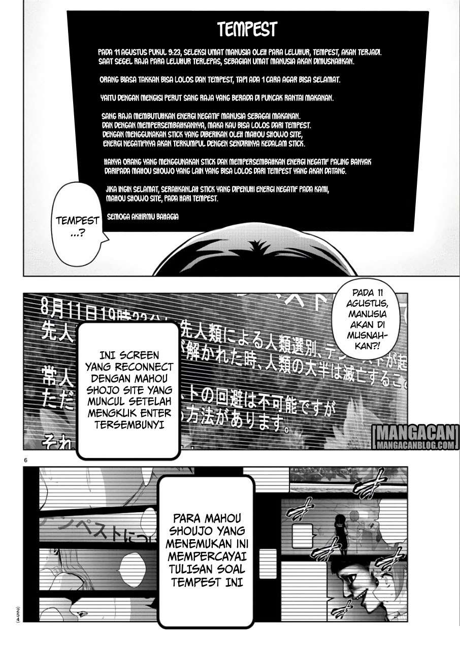 Mahou Shoujo Site Chapter 86 - halaman 7