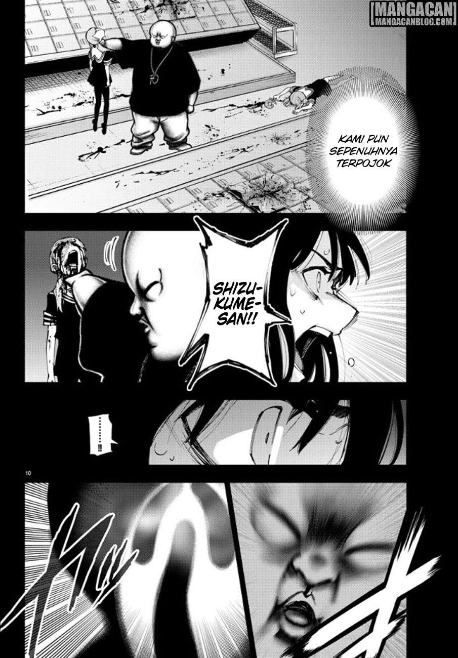 Mahou Shoujo Site Chapter 87 - halaman 12