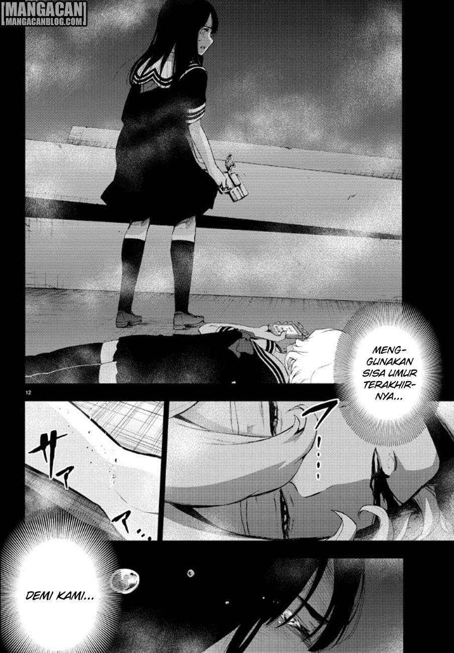Mahou Shoujo Site Chapter 87 - halaman 14