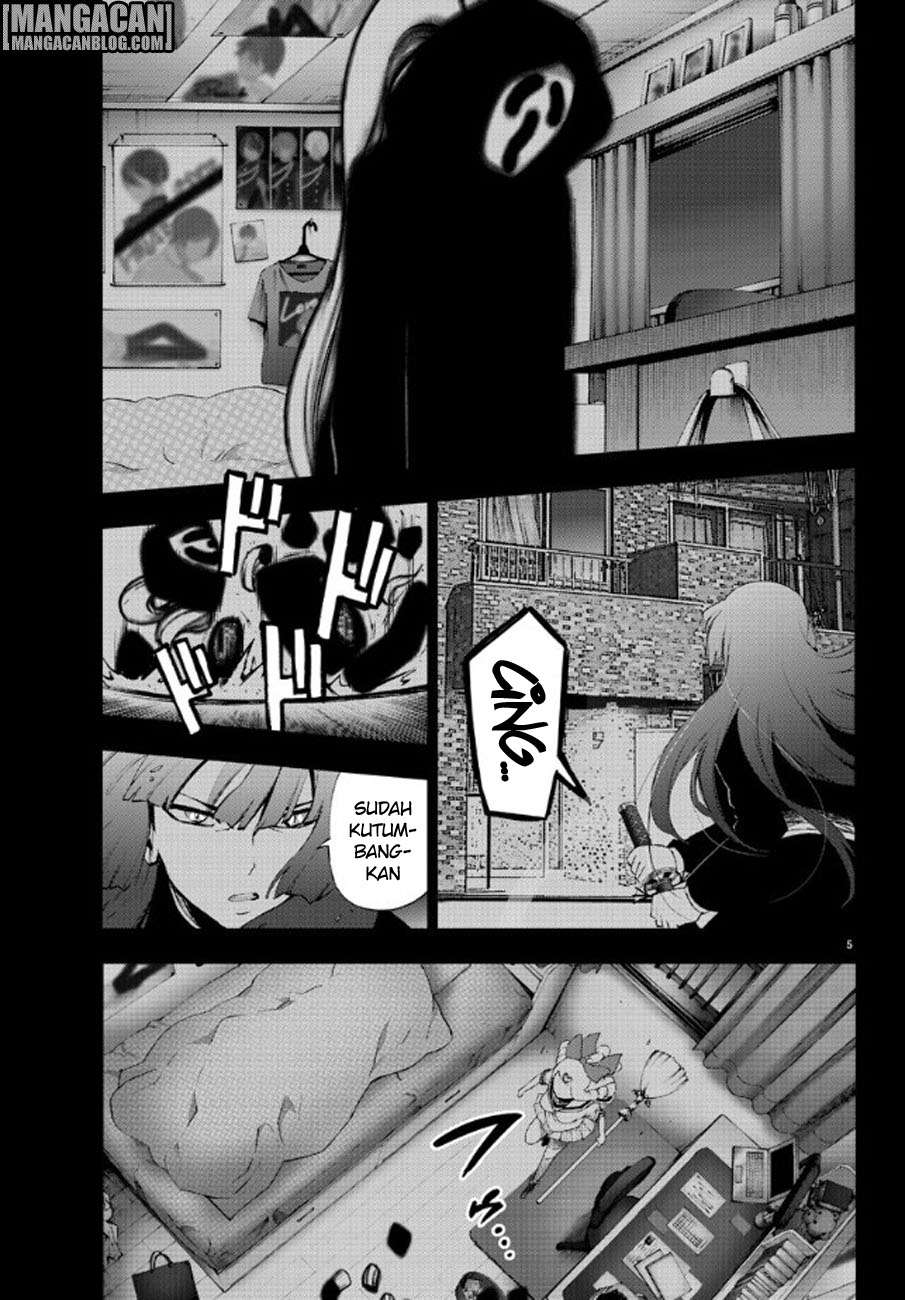 Mahou Shoujo Site Chapter 87 - halaman 7