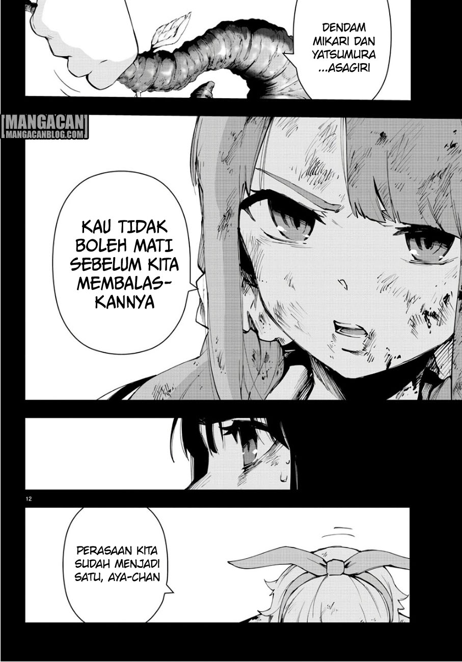 Mahou Shoujo Site Chapter 88 - halaman 13
