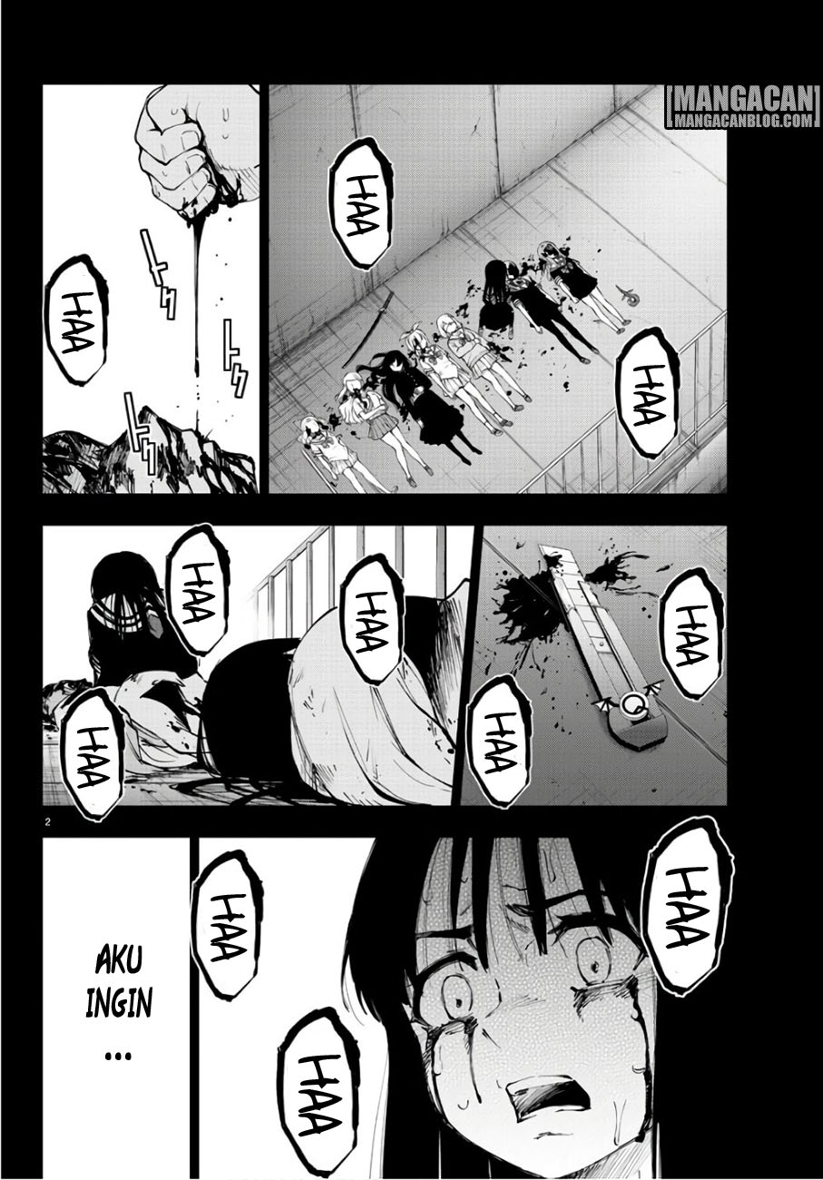 Mahou Shoujo Site Chapter 88 - halaman 3