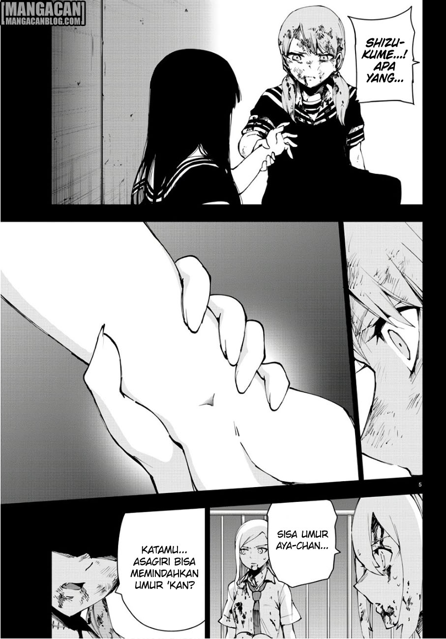 Mahou Shoujo Site Chapter 88 - halaman 6