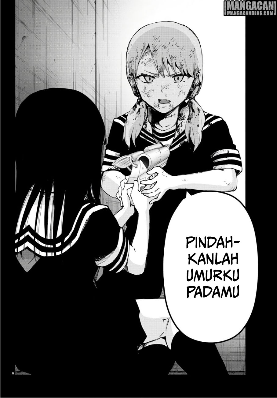 Mahou Shoujo Site Chapter 88 - halaman 7