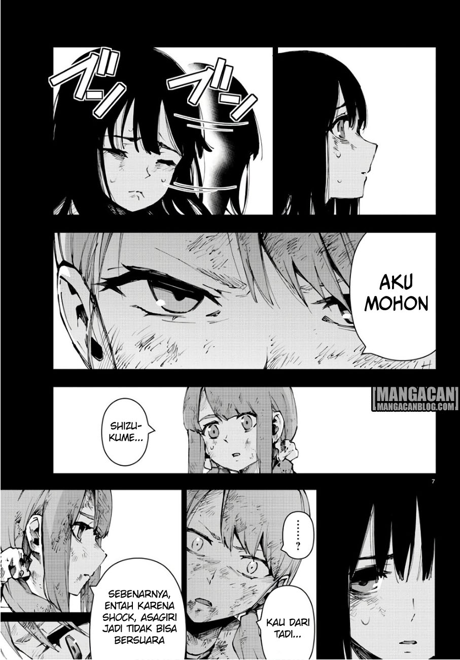 Mahou Shoujo Site Chapter 88 - halaman 8