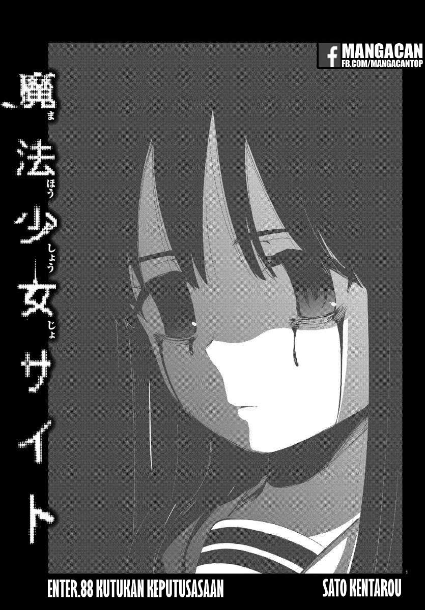 Mahou Shoujo Site Chapter 89 - halaman 1