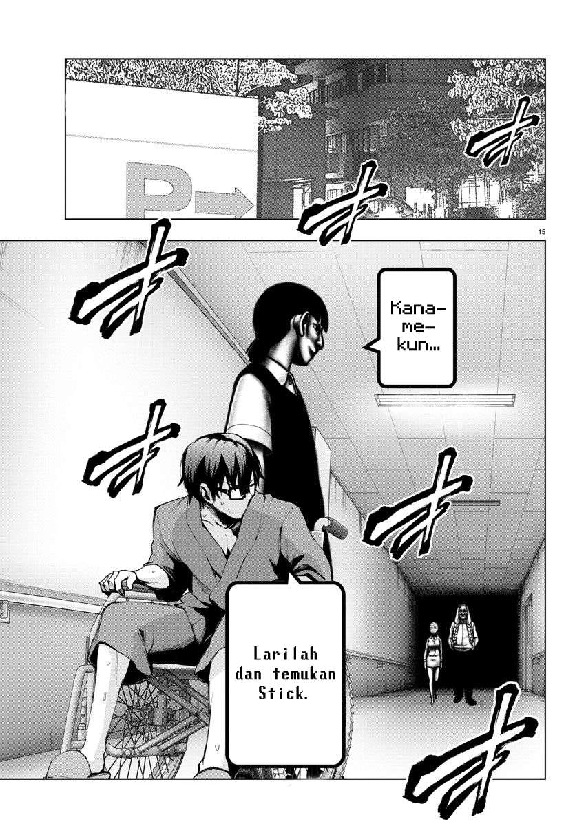 Mahou Shoujo Site Chapter 89 - halaman 14