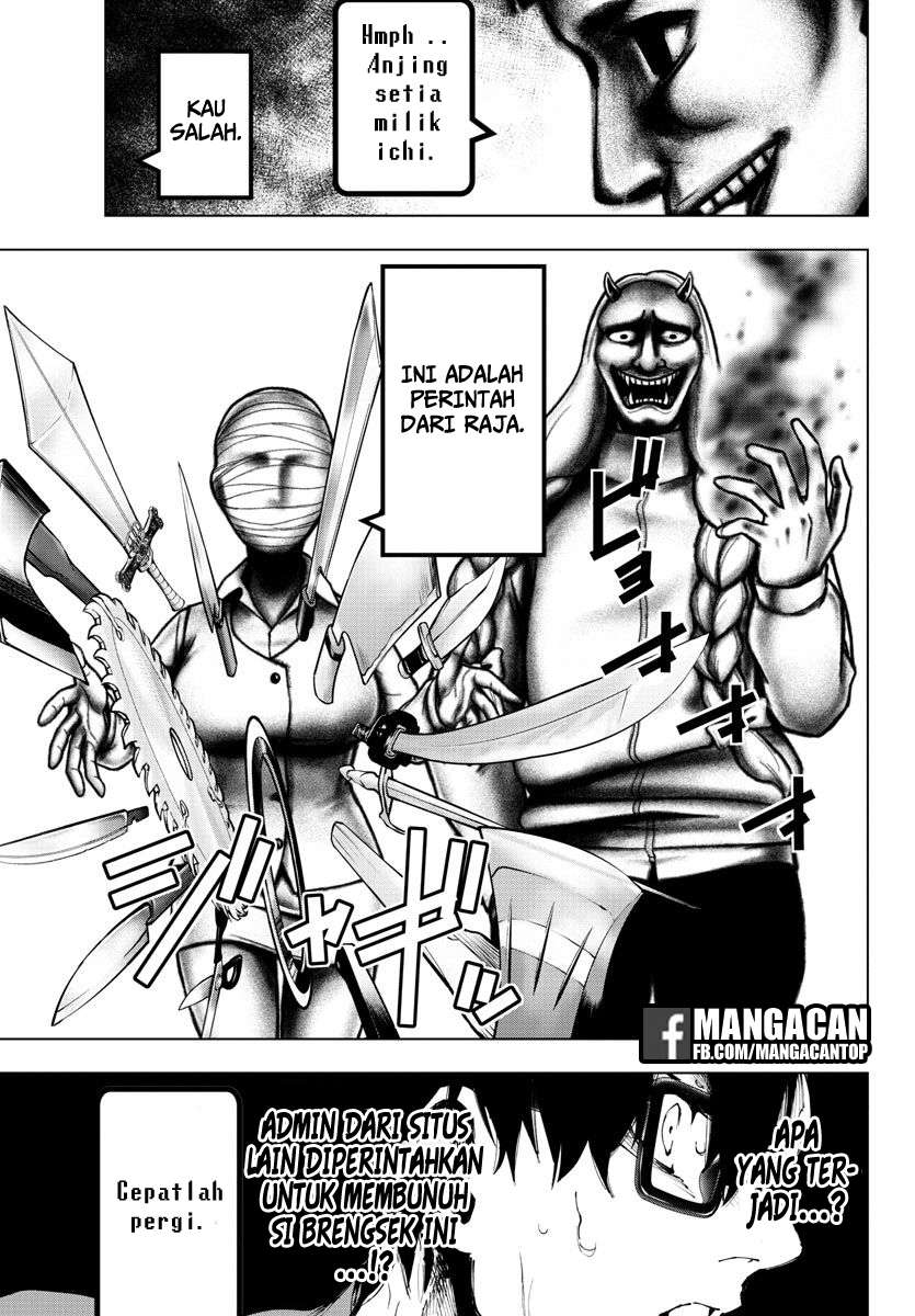 Mahou Shoujo Site Chapter 89 - halaman 16