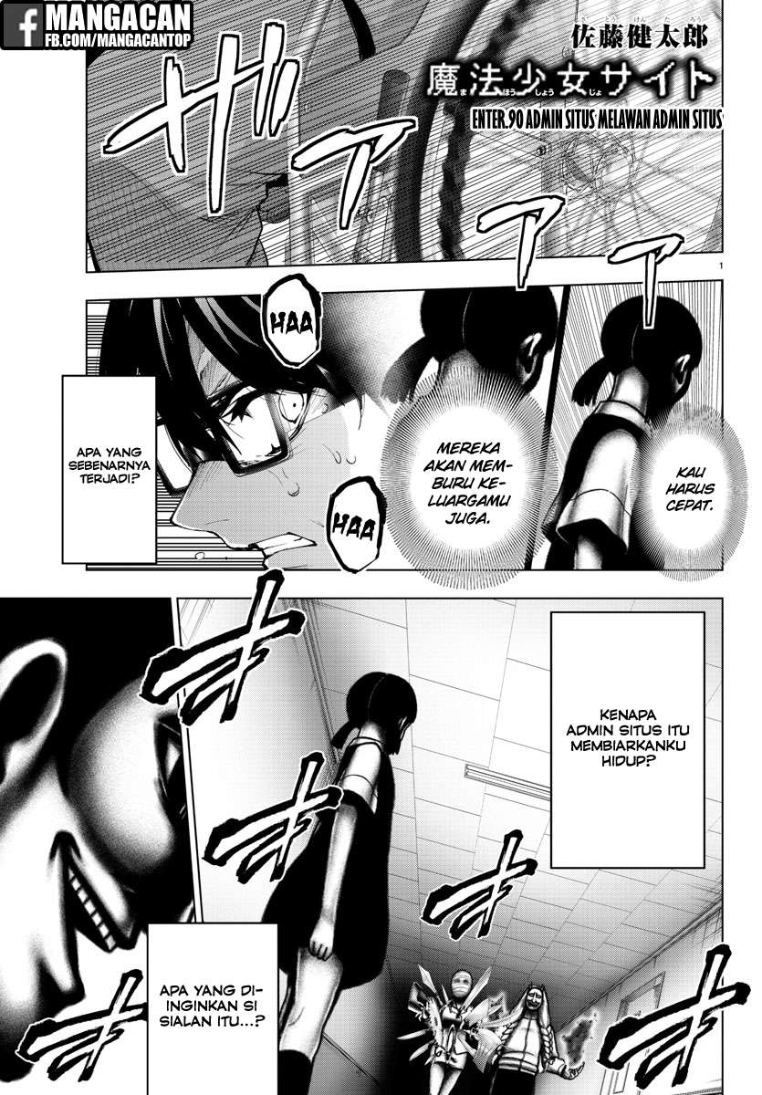 Mahou Shoujo Site Chapter 90 - halaman 1
