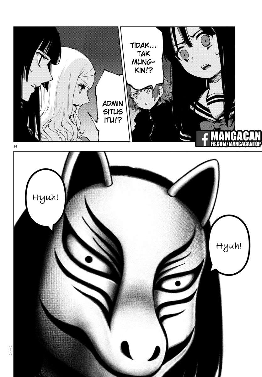 Mahou Shoujo Site Chapter 90 - halaman 13