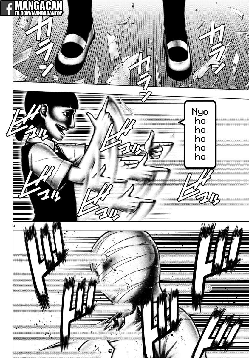 Mahou Shoujo Site Chapter 90 - halaman 3
