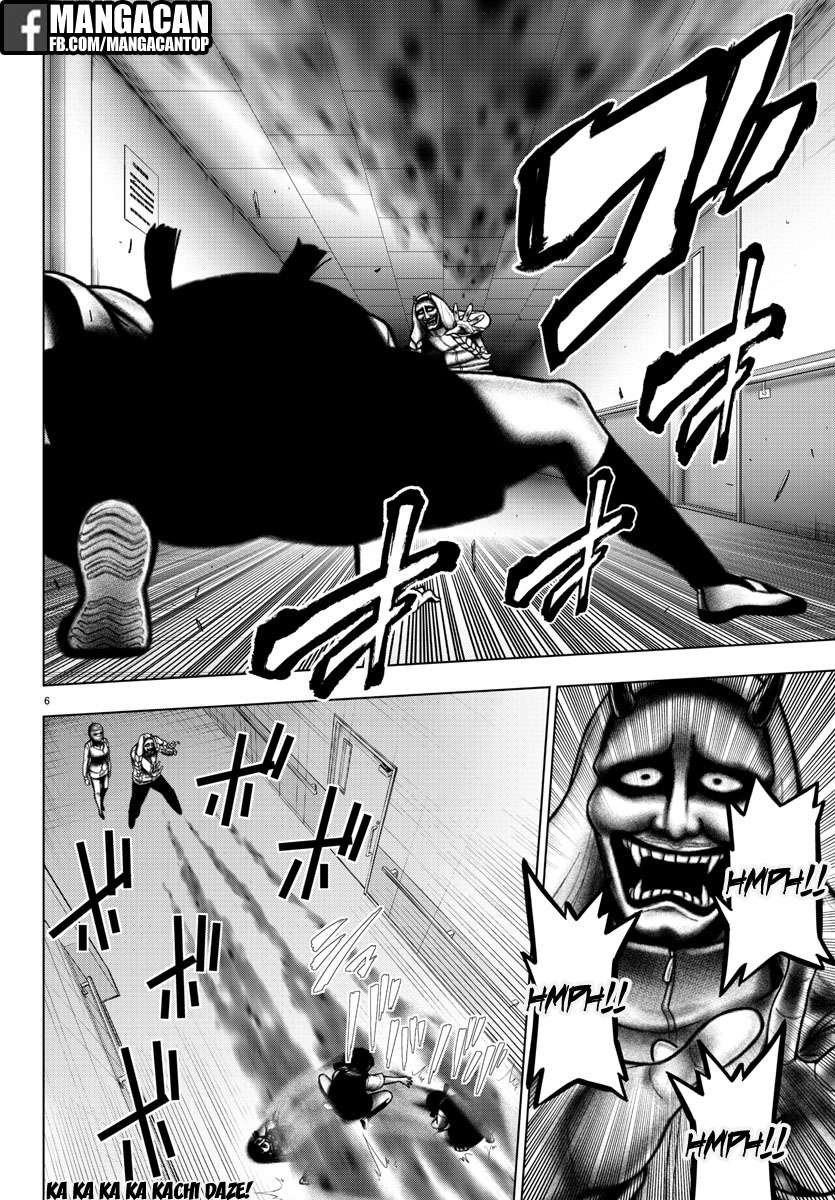 Mahou Shoujo Site Chapter 90 - halaman 5