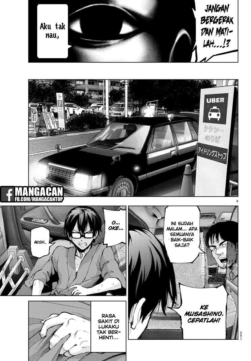 Mahou Shoujo Site Chapter 90 - halaman 8