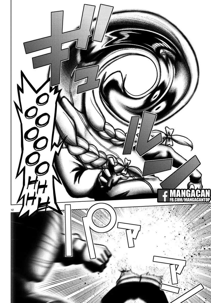 Mahou Shoujo Site Chapter 91 - halaman 11