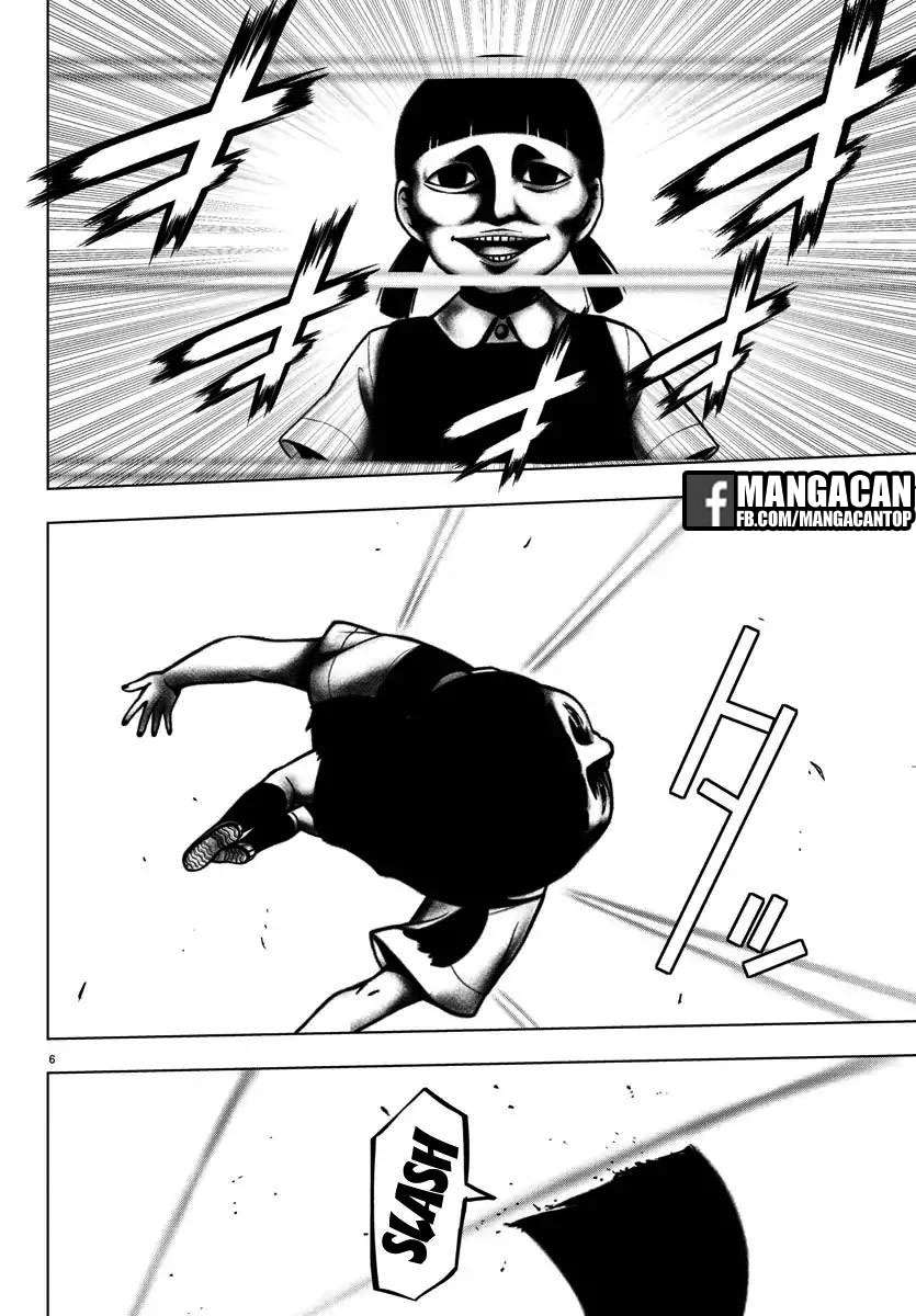 Mahou Shoujo Site Chapter 91 - halaman 5