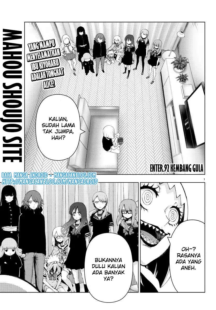 Mahou Shoujo Site Chapter 92 - halaman 1