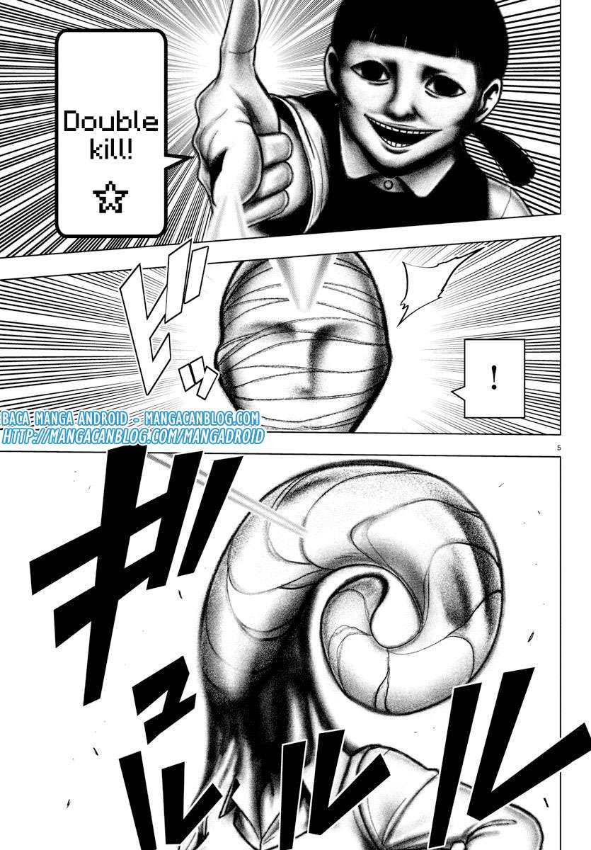 Mahou Shoujo Site Chapter 93 - halaman 2