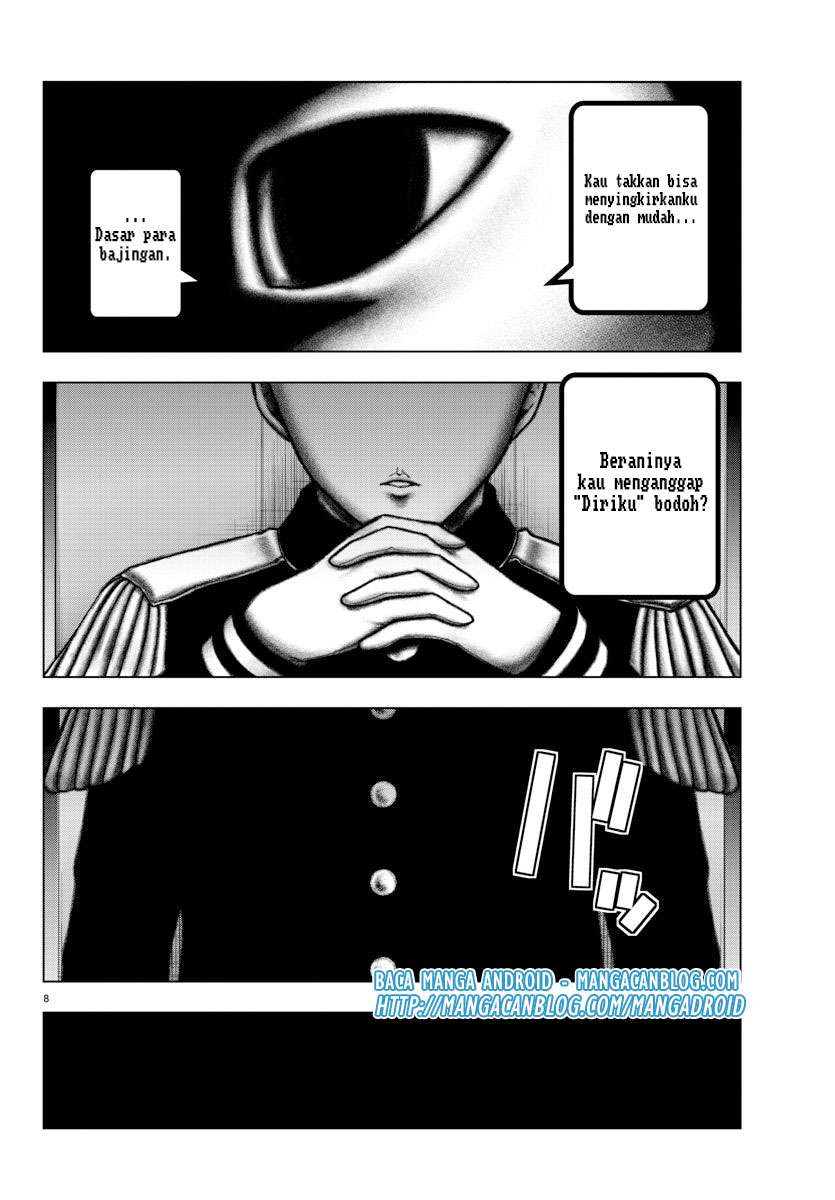 Mahou Shoujo Site Chapter 93 - halaman 3
