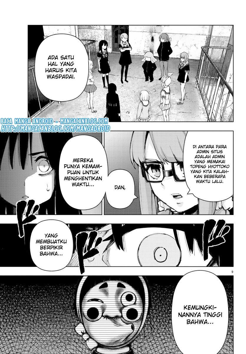 Mahou Shoujo Site Chapter 93 - halaman 4