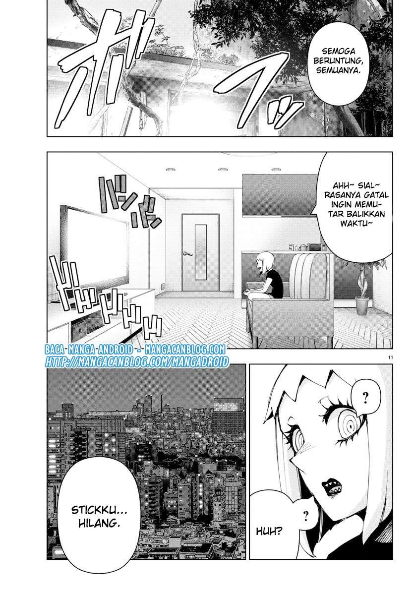 Mahou Shoujo Site Chapter 93 - halaman 5